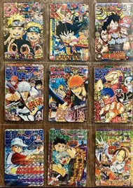 Weekly jump 9閃 Fan card 龍珠 海賊王 火影忍者 v jump