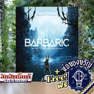 Barbaric Base Game Part I / Part II / Expansion [ภาษาไทย/English] แถมห่อของขวัญฟรี [บอร์ดเกม Boardga