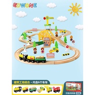 EDWONE Wooden Train Set with Track Sliding Assembly Wooden Blocks Children's Track Car Toy Car for B