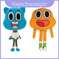 Ultra Soft 9.84" The Amazing World Of Gumball Darwin Plush Toy Perfect For Kids