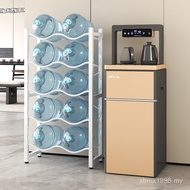 Place Storage Pure Water Bucket Pure Water Bottled Water Cabinet Mineral Water Dedicated Office Floo