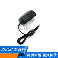Power Adapter Output 3V2A5V2A6V2A7.5V2A9V2A10V2A12V2A Charging Transformer Universal 1A