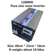 Inverter12000W รุ่น24V/48Vอินเวอร์เตอร์เพียวซายเวฟแท้ เครื่องแปลงไฟ DC TO AC  ตัวแปลงไฟ   สินค้าพร้อมส่งจากไทย