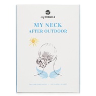 MY FORMULA - My Neck After Outdoor