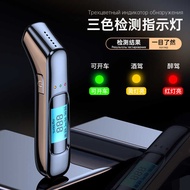 Alcohol Tester Air-Blowing Drunk Driver Measurement Drunk Drunk Driver Measurement Instrument Car Ho
