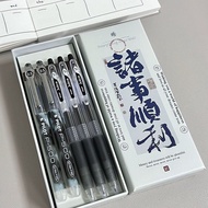 新品现货PILOT百乐p500/juice果汁笔/V5/宝特瓶考试中笔套装礼盒装PILOT PILOT p500/jui20251107