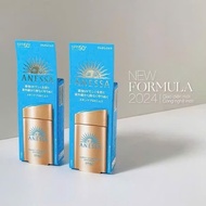 Anessa Perfect UV Sunscreen, Sunscreen milk