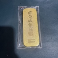 Chinese Jewelry Gilt Gold Bar 200g Gold Bar Fortune Gold Bar Investment Gold Bar 999 Gold Brick Chin