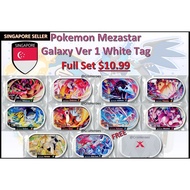 Pokemon Mezastar 6 Star White Disk Tag Card Superstar Set Price (SG)