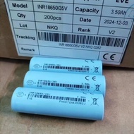億緯 3500 mAh 18650 三元鋰電池