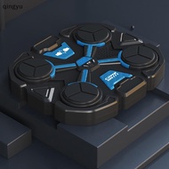 【QUSG】 Music Boxing Machine  Music Boxing Machine For Adults Children Wall Mounted Smart Music Boxin
