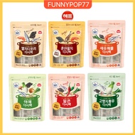 Haepyo-Dashi Pack for Soup dish Korean ingredients/Smoked anchovy dashi pack/Vegetable Dashi Pack/Sh