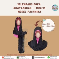 Kashmiri Duka Shawl, Pashmina Model