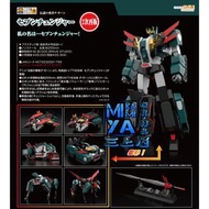 三上屋 預訂商品 【※已截止※】 Good Smile Company THE合體 七合變體魔王 : 勇者傳說 / GSC THE GATTAI Seven Changer : The Brave F