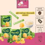 [Odd 1 pack of 3g] Mammy Unsalted Cheese for Baby 6M+ - CatBaby