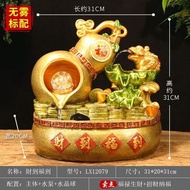 (2pc/2個) 風水輪瀑布流水擺設 waterfall fountain #PDC 860820