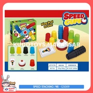 FAMILY GAMES SPEED CUPS BRAIN SHARPENING TOY - GS009