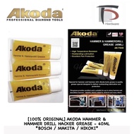 [100% ORIGINAL] AKODA HAMMER &amp; HAMMER DRILL HACKER GREASE - 40ML *BOSCH / MAKITA / HIKOKI*