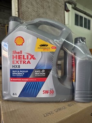 น้ำมันเครื่อง เชลล์ HX8 5W-30 6+1ลิตร (ดีเซล) สังเคราะห์100%