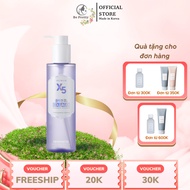 SKINPASTEL PREMIUM X5 COLLAGEN AMPOULE ESSENCE