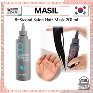 [MASIL] 8-Second Salon Hair Mask – 200 ml