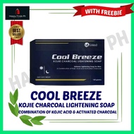 COOL BREEZE KOJIE CHARCOAL SOAP for Men