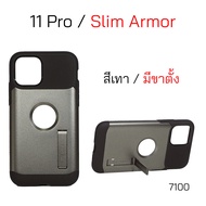 Case iPhone 11 Pro cover Spigen ของแท้ เคส ไอโฟน 11 pro cover spigen crystal hybrid case iphone 11pro cover เคสไอโฟน 11 โปร สปิเก้น original ทนทาน เคสไอโฟน 11โปร แท้ กันกระแทก case 11 pro cover