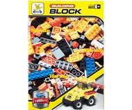 ตัวต่อเลโก้ 1000 ชิ้น Building Block ช่วยเสริมทักษะให้น้องๆหนู ๆ