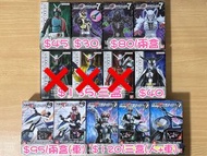 平放 絕版 SHODO XX SODO OUTSIDER Converge Motion Kamen Rider Ichigo Super 1 Den O  W Heat Metal Luna Tri