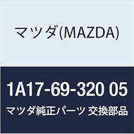 Mazda (MAZDA) Genuine Sun Visor (L) (1A17) 1A17-69-320 05