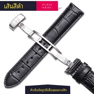 สายนาฬิกาหนังแท้ Tissot สำหรับผู้ชายและผู้หญิง รุ่น Force 1853 ดีไซน์หรูหรา สายนาฬิกาหนังแท้ T410 Du