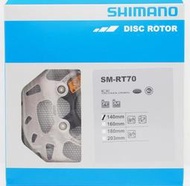 艾祁單車 SHIMANO 105/SLX SM-RT70 140mm中心鎖入式散熱碟盤 Centerlock