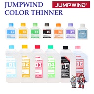 Airbrush Paint Thinner JUMPWIND Standard Retarder Metallic
