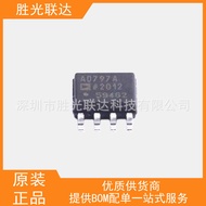 Brand New AD797 AD797ARZ  Encapsulation SOP-8  Ultra-low Noise Operational Amplifier