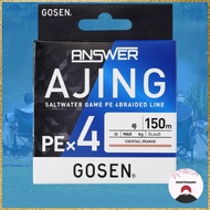 Gosen Answer Ajing PE x 4 150m 0.2 , 0.25 , 0.3 , 0.4 โกเซ่น