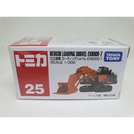 Tomica 25 Hitachi Loading S. Metal Model Car. Ex8000 Length Approximately 6-7cm