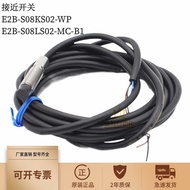 Preferred❤ Retro E2B-S08KS02-WP E2B-S08LS02-MC-B1 B2 C1 C2 Proximity Switch 185