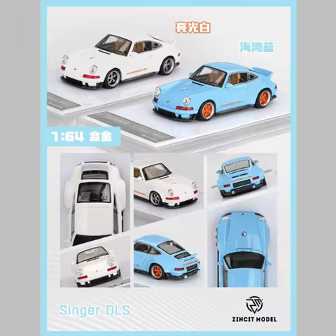 Pre-sale ZM Zincit Alloy 1:64 Scale 911 singer Coupe DLS Car Model Static Decoration Collectibles Gi