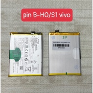 B-H0/S1 Vivo Battery