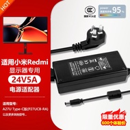 Suitable for Xiaomi Redmi Redmi A27U Type-C Version LCD Display Screen 24V5A Power Adapter Cable