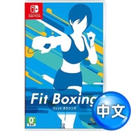 任天堂 - NS 遊戲 健身拳擊 Fitness Boxing 中英文合版