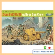 PLATZ Dragon 1/35 WW.II Germany PaK97/38 Anti-Tank Gun with 5 Artillery Figures and Aluminum Shell/G
