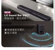LG Sound Bar SQC1