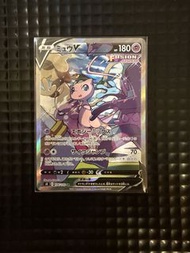 PTCG s8 夢夢 夢幻V SR 異畫 日文