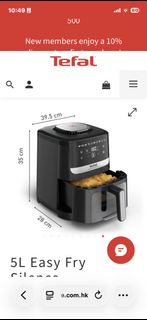 Tefal Easy Fry Silence 5L Air Fryer 氣炸鍋