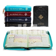 Al-Quran Memorization Translation AL-HUFAZ A6 Itqan ALHUFAZ Cordoba Quran Wallet Quran Translation Q