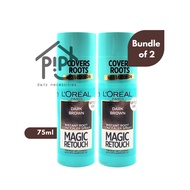 Loreal Magic Retouch Colour Spray Dark Brown 2 x 75ml