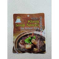 Skyking Klang Soup Spices