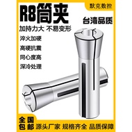 R8 Collet Metric Turret Small Milling Machine Accessories Milling Cutter Collet Spring Collet Inch F