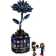 LEGO Wednesday 76784 Black Dahlia Flower